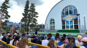 10.07.25 День второй: Здоровье, Безопасность, Творчество и Адреналин!